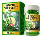 Купить пролит-супер септо форте, капсулы массой 650мг, 60 шт бад в Заволжье