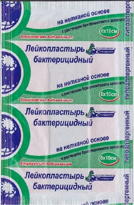 Купить сарепта бактерицидный нетканный бриллиантовый зеленый 6х10см №1 в Заволжье