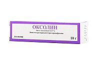 Купить оксолин, мазь назальная 0,25%, туба 10г в Заволжье