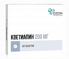 Купить кветиапин, таблетки, покрытые пленочной оболочкой 200мг, 60 шт в Заволжье