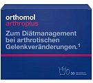 Купить orthomol arthro plus (ортомол артро плюс), саше двойное (порошок+капсулы), 30 шт бад в Заволжье