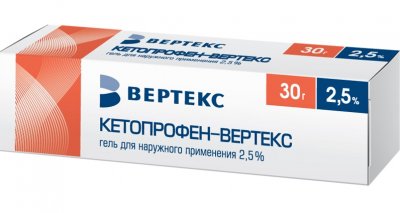 Купить кетопрофен-вертекс, гель для наружного применения 2,5%, 30г в Заволжье