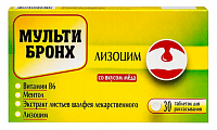 Купить мульти-бронх лизоцим, таблетки для рассасывания 30шт бад в Заволжье