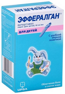 Купить эффералган, раствор для приема внутрь для детей 30мг/мл, флакон 90мл в Заволжье