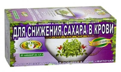 Купить фиточай сила российских трав №19 для снижения сахара в крови, фильтр-пакеты 1,5г, 20 шт бад в Заволжье