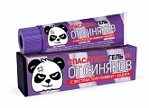 Купить спасатель гель от синяков, 30г в Заволжье