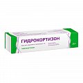 Купить гидрокортизон, мазь для наружного применения 1%, 15г в Заволжье