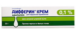 Купить дифферин, крем для наружного применения 0,1%, 30г в Заволжье