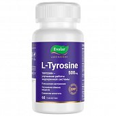 Купить тирозин (l-tyrosine) 500мг, таблетки, покрытые оболочкой массой 1,1г, 60 шт бад в Заволжье