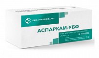Купить аспаркам-убф, таблетки 175мг+175мг, 50 шт в Заволжье