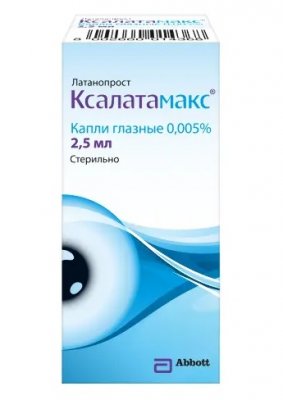 Купить ксалатамакс, капли глазные 0,005%, флакон с пипеткой-дозатором 2,5мл в Заволжье