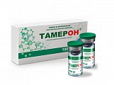 Купить тамерон, лиофилизат для приготовления раствора для внутримышечного введения 100 мг, флакон 5 шт в Заволжье