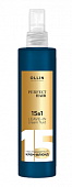Купить ollin prof perfect hair (оллин) крем-флюид для волос несмываемый 15в1, 250мл в Заволжье