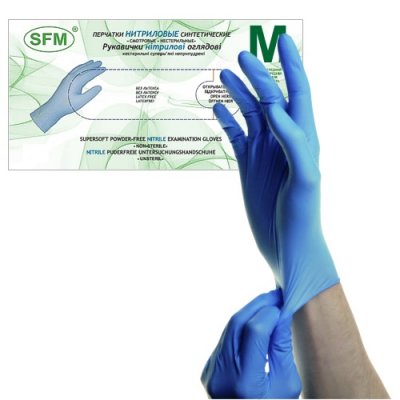 Купить перчатки sfm смотровые нестерильные нитриловые неопудрен текстурир размер m, 100 пар, голубые в Заволжье