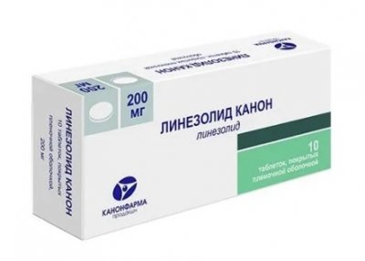 Купить линезолид-канон, таблетки, покрытые пленочной оболочкой 200мг, 10 шт в Заволжье