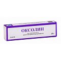 Купить оксолин, мазь назальная 0,25%, туба 25г в Заволжье
