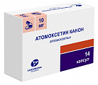 Купить атомоксетин канон, капсулы 10 мг, 14шт в Заволжье