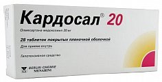 Купить кардосал, таблетки, покрытые оболочкой 20мг, 28 шт в Заволжье