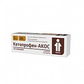 Купить кетопрофен-акос, гель для наружного применения 5%, 30г в Заволжье