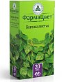 Купить березы листья, фильтр-пакеты 1,5г, 20 шт в Заволжье