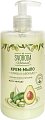 Купить svoboda natural (свобода натурал) крем-мыло жидкое олива и авокадо, 430 мл в Заволжье