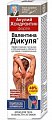 Купить валентина дикуля акулий хондроитин форте крем для тела, 125 мл в Заволжье