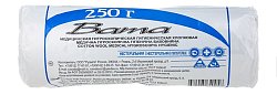 Вата гигиеническая нестерильная Русвата, 250г