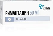 Купить римантадин, таблетки 50мг 20 шт в Заволжье