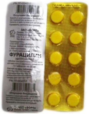 Купить фурацилин, таблетки для приготовления раствора для местного и наружного применения 20мг, 10 шт в Заволжье