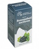 Купить масло косметическое виноградной косточки флакон 30мл в Заволжье