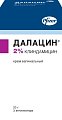 Купить далацин, крем вагинальный 2%, 20г в комплекте с аппликаторами 3 шт в Заволжье