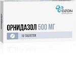 Купить орнидазол, таблетки, покрытые пленочной оболочкой 500мг, 10 шт в Заволжье