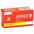 Купить арипризол, таблетки 30мг, 30 шт в Заволжье