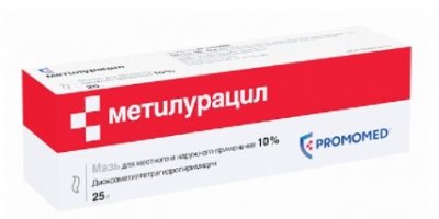 Купить метилурацил, мазь 10% 25г (биохимик оао, россия) в Заволжье