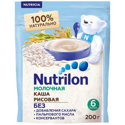 Купить nutrilon (нутрилон) каша молочная рисовая с 6 месяцев, 200г в Заволжье
