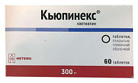 Купить кьюпинекс, таблетки, покрытые пленочной оболочкой 300мг, 60 шт в Заволжье