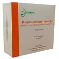Купить натрия аденозинтрифосфат (атф), раствор для внутривенного введения 10мг/мл, ампулы 1мл, 10 шт в Заволжье