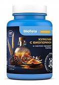 Купить biotela (биотела) куркумин с биоперином и маслом зародышей пшеницы, капсулы 60шт бад в Заволжье
