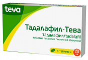 Купить тадалафил-тева, таблетки, покрытые пленочной оболочкой 20мг 4шт в Заволжье