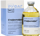 Купить стафилофаг, раствор для приема внутрь, местного и наружного применения, флакон 100мл в Заволжье