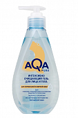 Купить aqa рure (аква пьюр) гель для лица и тела интенсивно очищающий для нормальной и жирной кожи, 250 мл в Заволжье