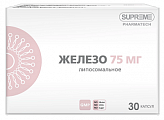 Купить железо липосомальное, капсулы 30шт бад в Заволжье