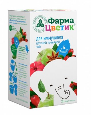 Купить фиточай детский фармацветик для иммунитета, фильтр-пакеты 1,5г, 20 шт в Заволжье