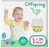 Купить offspring (оффспринг) подгузники-трусики детские размер l, 9-14 кг 36 шт лимоны в Заволжье