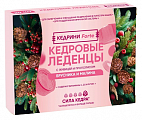 Купить леденцы кедровые с живицой, прополисом со вкусом брусника и малина 20шт бад в Заволжье