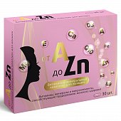 Купить витаминно-минеральный комплекс для женщин от а до zn, таблетки, покрытые оболочкой 1100мг, 30 шт бад в Заволжье