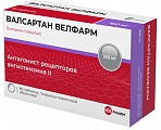 Купить валсартан велфарм, таблетки покрытые пленочной оболочкой 160 мг, 90 шт в Заволжье