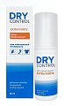 Купить dry control extra forte (драй контрол) антиперспирант-спрей от обильного потоотделения 30% 50 мл в Заволжье