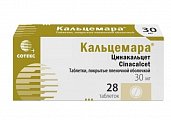 Купить кальцемара, таблетки, покрытые пленочной оболочкой, 30 мг 28 шт. в Заволжье