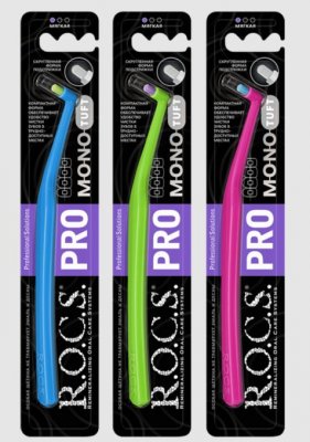 Купить рокс (r.o.c.s,) mono pro щетка зубная мягкая для взрослых монопучковая цвет в ассортименте в Заволжье